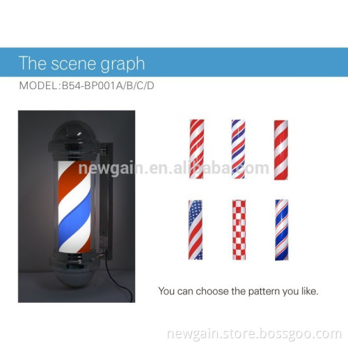 KIKI Hair salon equipment. Used hair salon equipment. Roating and Lighting Barber pole. Barber Sign Pole
